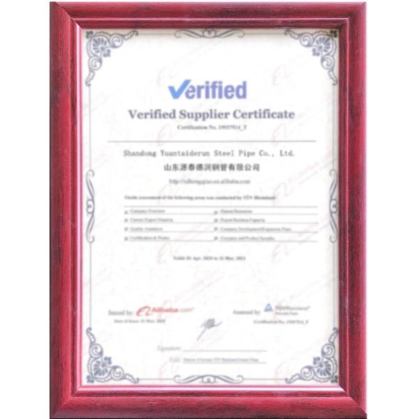 410L Square Rectangular Tube