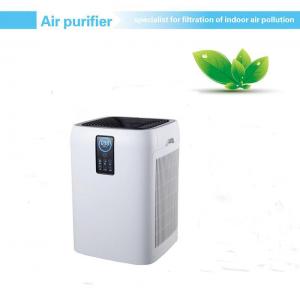 China Commercial 8h 680m3/H H13 Hepa Filter Air Purifiers wholesale