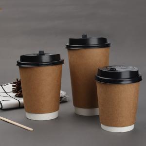 China 10oz 12oz PE Coated Double Wall Paper Cup Disposable Coffee Cups With Lids wholesale