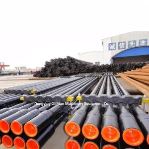 China Oil and Gas API 5DP Steel Drill Pipe Grade E75, G105, S135 Drill Rod, Oil Drilling Pipe wholesale