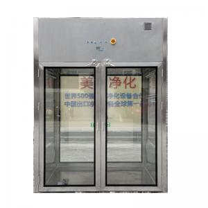 China double door pass box cargo access air shower pass box for food processing industry led electronics factories wholesale