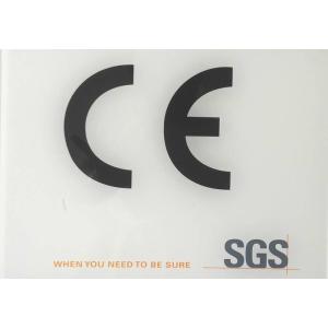 shengstone international limited Certifications