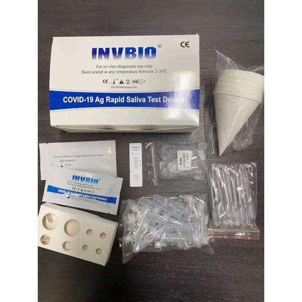 100% Specificity Covid 19 Rapid Test Kit Saliva Spit Test Card