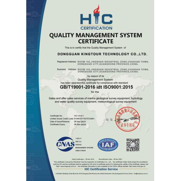 Rotary Slipper Making Machines 18500W Flip Flop Making Machine KT-618