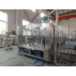 Buy cheap 6.57kw 5500kg Water Bottle Filling Machine for 5000ml Glass Bottle from wholesalers