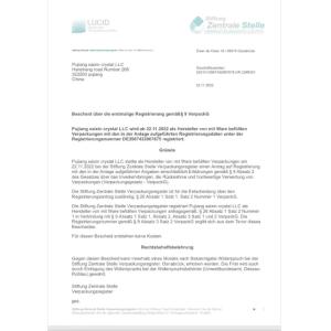 PUJIANG SAIXIN DECOR LLC Certifications