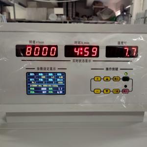 CFC Free 48900r/Min High Speed Microcentrifuge Large Capacity 3L