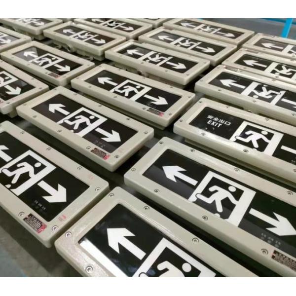 Hot Selling 3 W Alluminum Alloy  Explosion Proof Emergency Exit Lights Powered By LED Light Source Outdoor/ Indoor