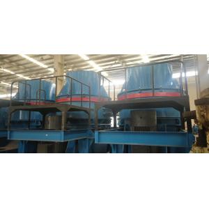 China Vertical Shaft Impact Crusher For Refractories And Building Materials wholesale