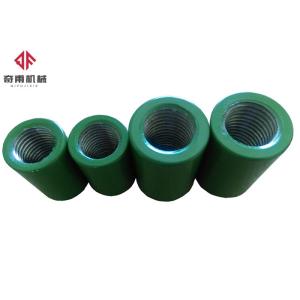 Buy cheap Epoxy Coated 12-40mm Steel Rebar Connector Coupling For Steel Reinforcement from wholesalers