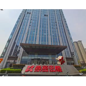 Shaanxi FORUS Petroleum Machinery Equipment Co., Ltd