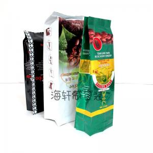 China Custom Laminated Reusable Stand Up Bag Side Food Packaging Plastic Aluminium Foil Coffee Bag With Valve wholesale