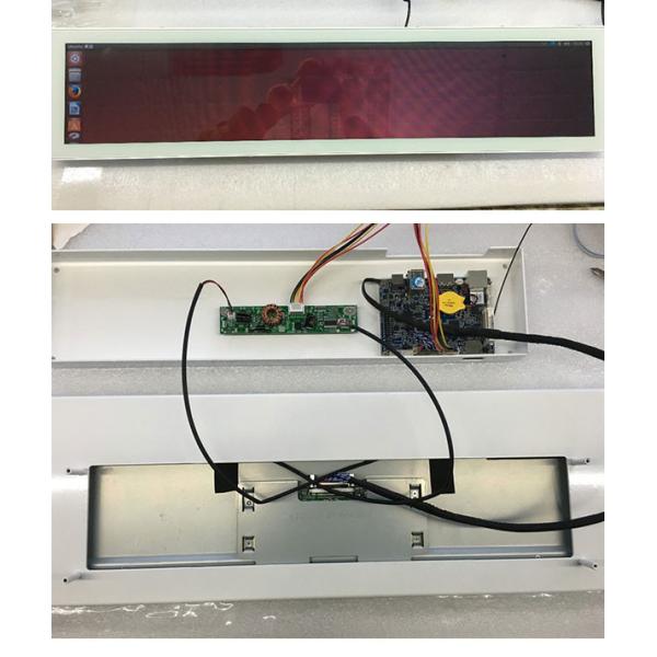 DV240FBM Stretched Bar LCD Display