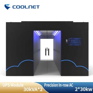 China Server Micro Data Center Cold Aisle Containment With Modular UPS wholesale