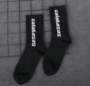 China Athletic Trendy Mens Socks Men's Hiking Socks Knitting Pattern Sports Running Socks on sale