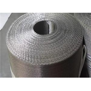 China 302ss Dutch Fine Steel Mesh Screen Hardware Cloth Extruder SGS wholesale