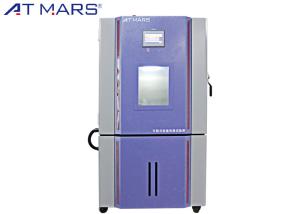 China Durable Constant Temperature Chamber , Humidity Testing Equipment Solar Cell Testing wholesale