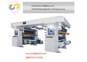 China High speed solventless laminating machine price for paper, bopp,PET, aluminum foil wholesale