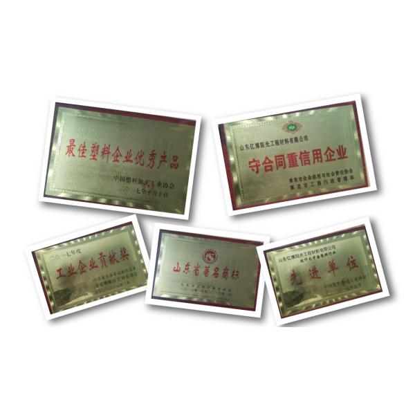 Contemporary Design HDPE Geomembrane Liner with Textured Surface 0.2mm-3mm Thickness