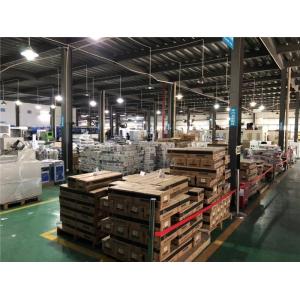 Beijing Silk Road Enterprise Management Services Co.,LTD