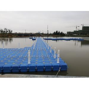 China modular floating pontoon dock as floating bridge wholesale