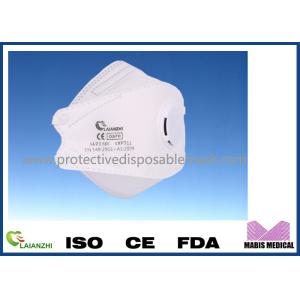 China Resistance Thick Elastic Band 4 Layers FFP3 Face Mask wholesale