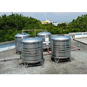 Buy cheap 2m High Steel Water Storage Tank , Rust Resistant 10m3 Water Tank from wholesalers