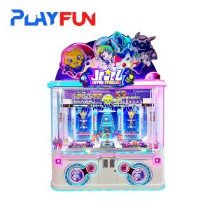China PlayFun High Quality New Gameplay Products Coin Operated Prize Skill Gift Push Ball Game Machine wholesale