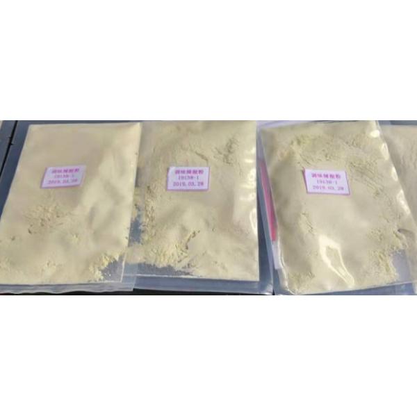 Pickled Type Sliced Panko Bread Crumbs For Sushi Goods