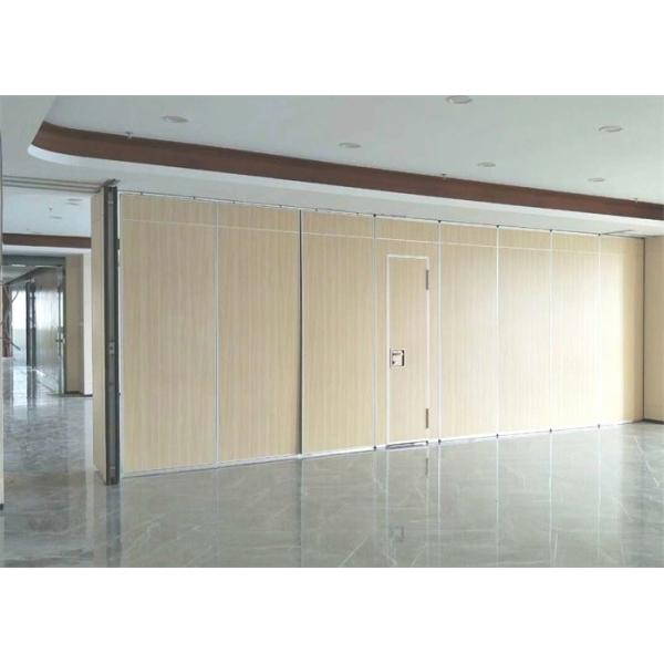 Single Control Acoustic Movable Walls