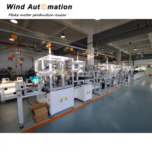 China Electrical Motor Armature Winding Machine DC Motor Rotor Assembly Line wholesale