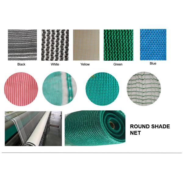 PLC Control Net Making Machine 500-550 Speed E3-E18 Knitting Gauge