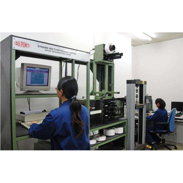 PUYANG GENERAL SCIENCE AND TECHNOLOGY CO., LIMITED