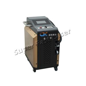 China Industrial Laser Cleaning Machine Automatic Portable Rust Removal Laser wholesale