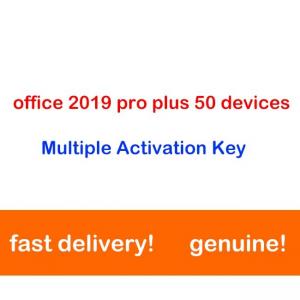 China Genuine 100% Office 2019 License Key Multiple Activation Product wholesale