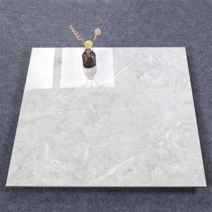 China Ceramic Square Porcelain Floor Tiles Floor Wall Tiles 600*600mm wholesale