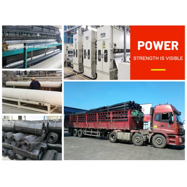 50/50kn Fiberglass Geogrid Composite Nonwoven Geotextile for Reinforcement Paving Grid