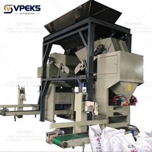 China Coal Bagging Made Easy With 4.5kW Power Consumption Charcoal Packing Machine on sale