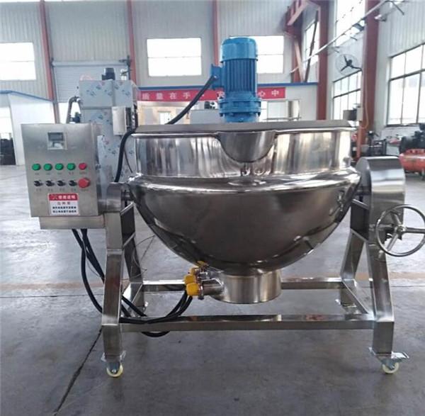 Quality Sugar boiler with mixer, sugar boiling machine, sugar melting pot for sale