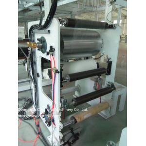 Buy cheap High Precision Foil Coating Machine / Copper Coating Machine Stable Performance from wholesalers