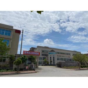 Quanzhou Fast Machinery Manufacturing Co., Ltd.