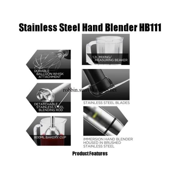 HB111 Stainless Steel Stick Blender With Chooper and Processing Bowl HB111 Stainless Steel Stick Blender With Chooper and Processing Bowl
