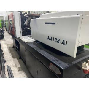China Used Taiwan Brand Chen hsong Brand JM138-Ai led bulb making injection molding machine wholesale