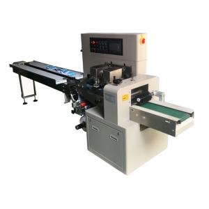 China High Efficiency Pill Packing Machine / Multi - Function Pillow Packaging Machine wholesale