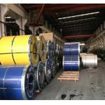 China SUS201 304 316L Stainless Steel Coils , 310S Stainless Steel Sheet Metal Roll for sale