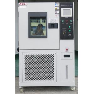 China Electronic Power Controlled Environmental Chambers Aging Resistance Test Equipment wholesale