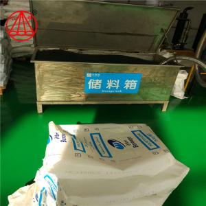 Battenfeld Extrusion Hdpe Lines , Pe100 Poly Pipe Convenient Operation