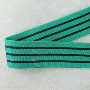 40mm Upholstery Elastic Band Green Elastic Webbing For Outdoor Furniture