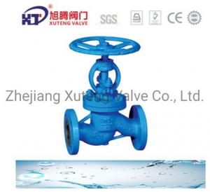 China Sealing Form Gland Packings Globe Valve J41W-150LB for Industrial Needs wholesale