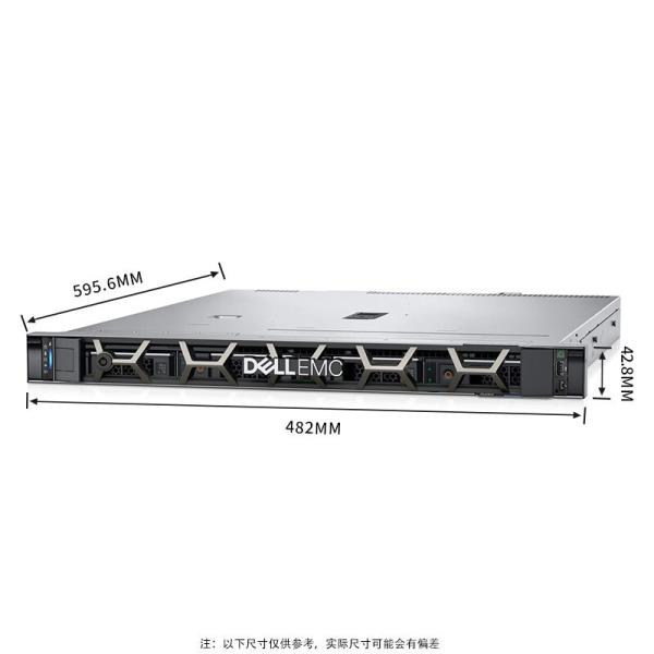 Intel Xeon E-2324G Processor R250/R350 Entry-Level Rack Single Server with 8GB Memory